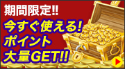 つぶれ梅など訳あり梅干し 通販一覧 快適生活 ラジオショッピング ライフサポート