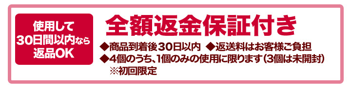 塗るだけで臭いケア】フットクリームの通販 快適生活-快適生活