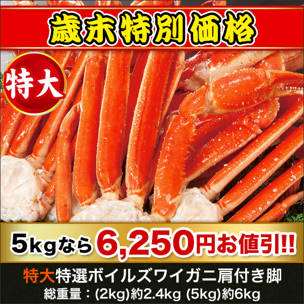 カエル 監督する 省 ラジオ か に 通販 Opensesame246 Jp